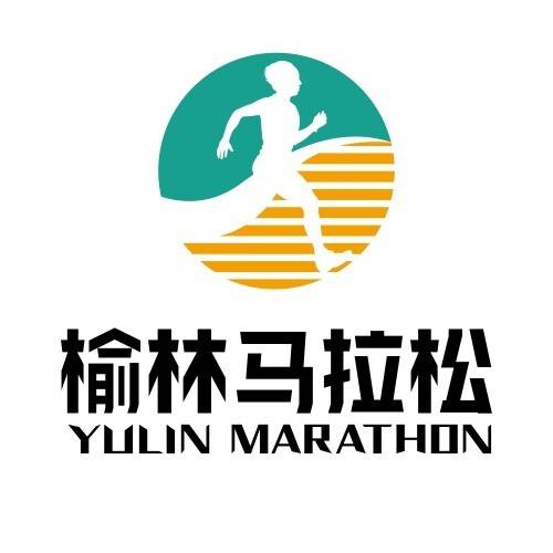 2026榆林马拉松 Logo
