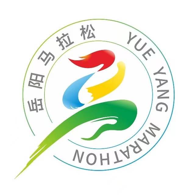 2024岳阳马拉松暨全国半程马拉松锦标赛 (第三站) Logo