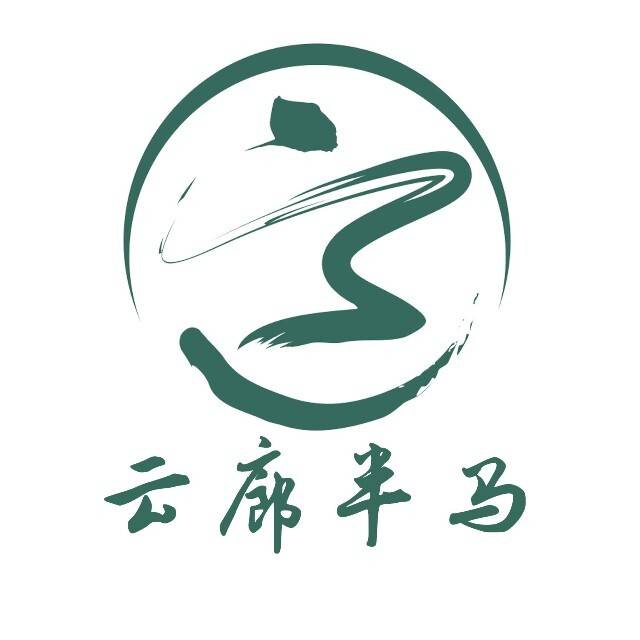 2026东海云廊半程马拉松 Logo