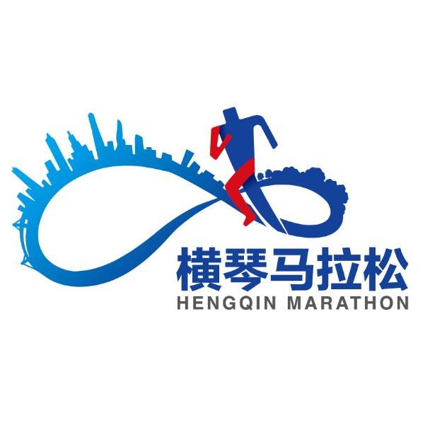 2025横琴人寿横琴马拉松 Logo