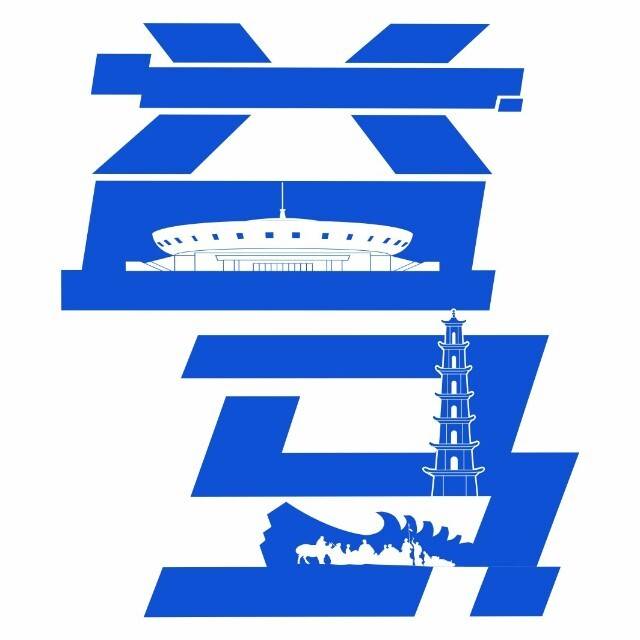 2025益阳马拉松 Logo