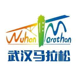 中国银行2025武汉马拉松 Logo