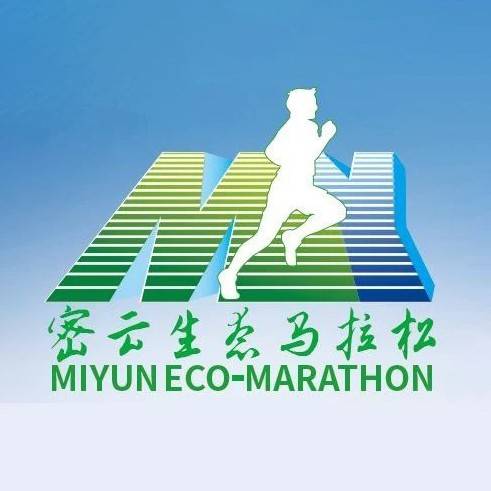 2026北京城建密云马拉松 Logo