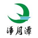 2025长春净月潭森林半程马拉松挑战赛暨2025长春净月潭四季欢乐跑夏季欣然赛 Logo