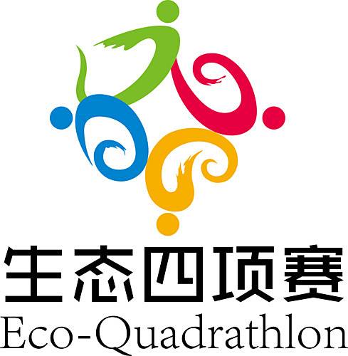 2019第七届中国生态四项公开赛（宿迁·骆马湖三台山） Logo