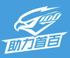 2026 UTO助力首百越野训练赛（成都丹景山站） Logo