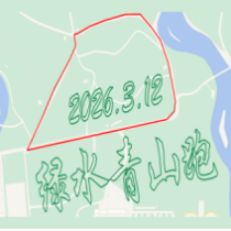 2026北京户外轨迹训练营第125期·奥森绿水青山轨迹跑 Logo