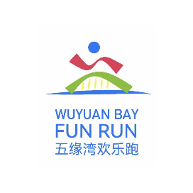 2025五缘湾欢乐跑 Logo