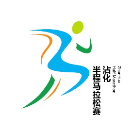 2025沾化半程马拉松赛 Logo
