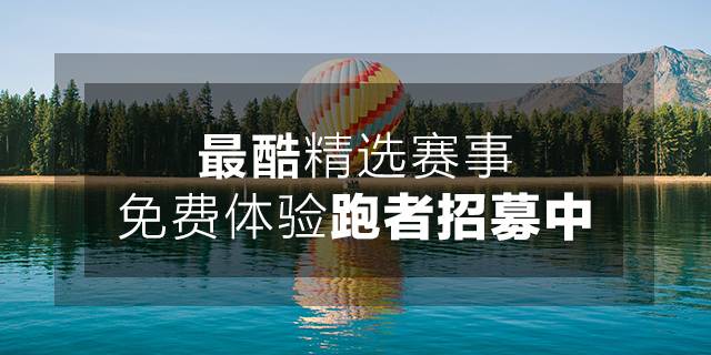 最酷体验师 Logo