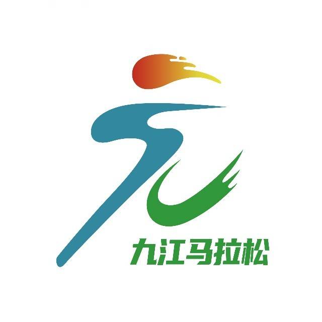 2026九江马拉松 Logo