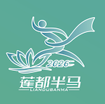 2026莲都田园半程马拉松 Logo