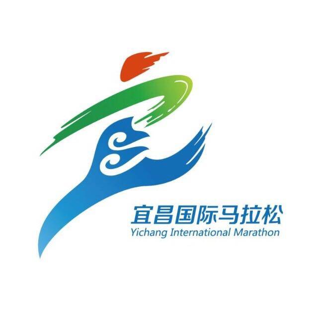 2019宜昌国际马拉松暨全国马拉松锦标赛（宜昌站） Logo