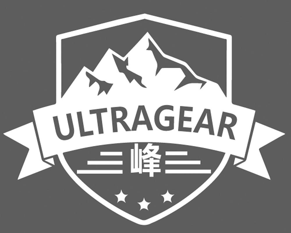2020优极三峰三FKT线上精英挑战赛 Logo
