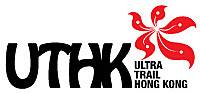 香港超级越野赛 (UTHK) Logo
