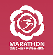 2024济南 (平阴) 女子半程马拉松 Logo