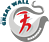 2026长城马拉松 (天津黄崖关) Logo