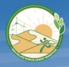 2024达拉特库布其沙漠马拉松 Logo