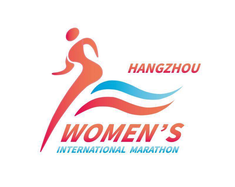2020杭州女子半程马拉松 Logo