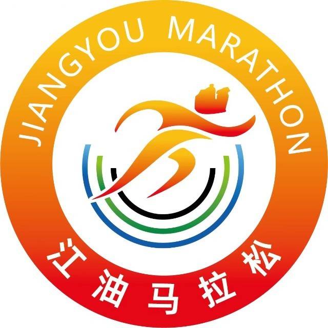 中坝酱油·2026江油马拉松暨“跑遍四川”绵阳站 Logo