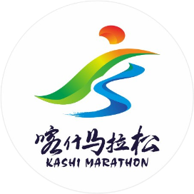 2024喀什马拉松 Logo