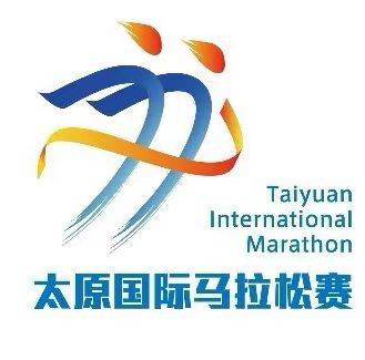 2022太原马拉松 Logo