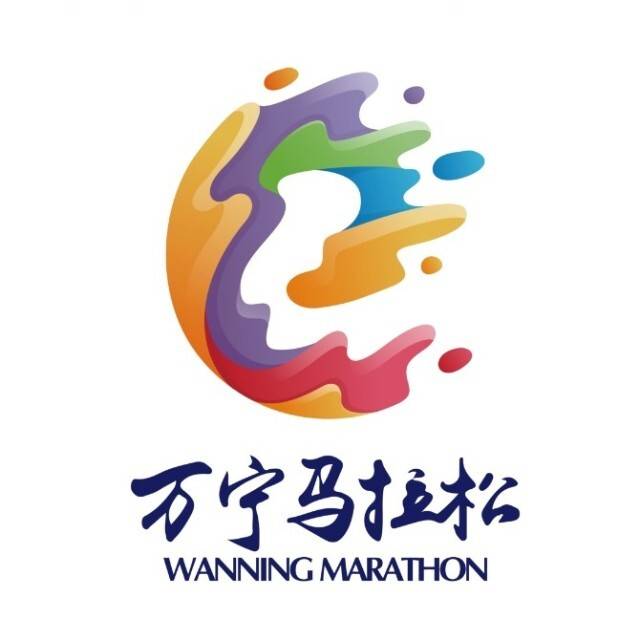 华润・石梅湾2026万宁马拉松 Logo