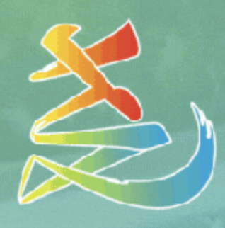 2024保康尧治河半程马拉松 Logo