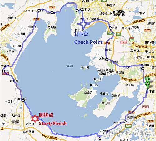 "太湖会铁骑“单日单骑环太湖自行车PK活动 Logo