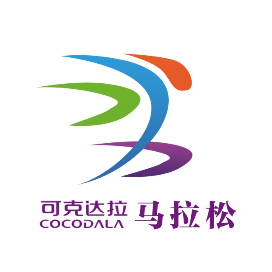 2024可克达拉“城建杯”伊犁河半程马拉松 Logo