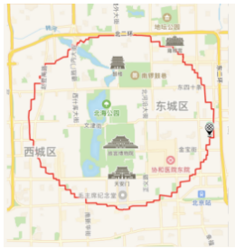 2026北京轨迹跑总122期·北京元宵节团圆跑 Logo