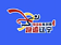 2026葫芦岛马拉松 Logo