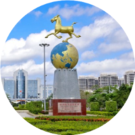 2024琼海博鳌马拉松 Logo
