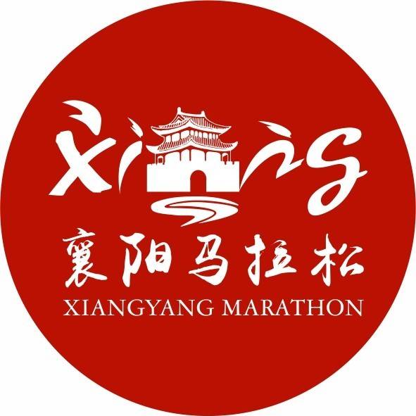 2025襄阳马拉松 Logo