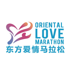 2024重庆江津东方爱情马拉松赛 Logo