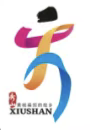 2025中国农业银行杯・秀山半程马拉松 Logo