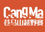 “中国体育彩票”第十届山东省万人登高健步行活动暨2025临沂苍马山跑山赛 Logo
