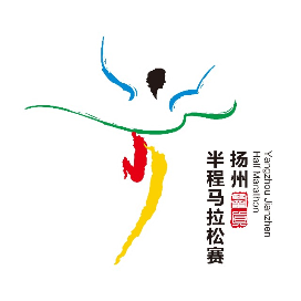 2025扬州鉴真半程马拉松 Logo