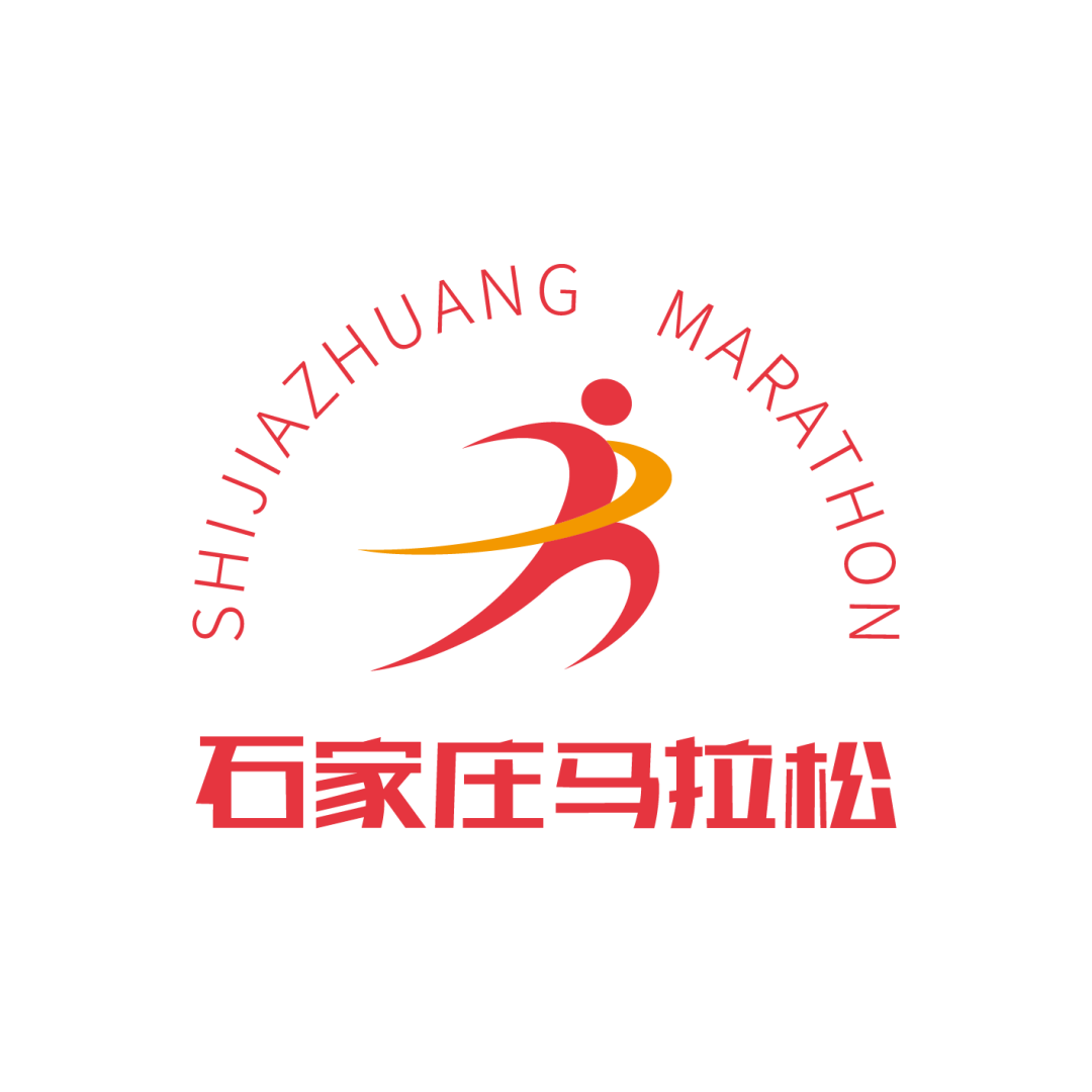 君乐宝2022石家庄马拉松赛 Logo