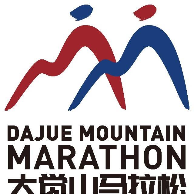 资溪面包·2026第十一届大觉山半程马拉松 Logo
