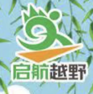 2024海淀之巅三峰春季赛 Logo