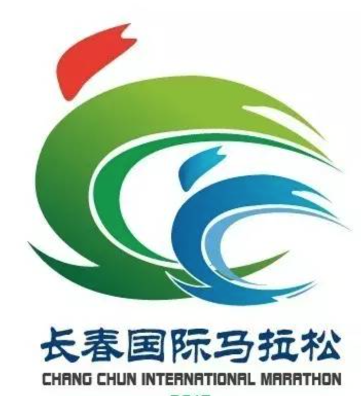 2023长春马拉松 Logo