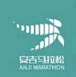 迪安集团·2026安吉半程马拉松 Logo
