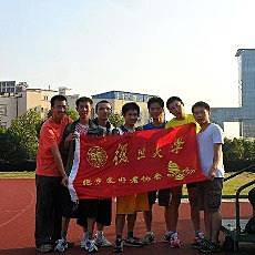 2016复旦大学第五届江湾接力赛 Logo