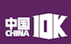 2026中国田径协会10公里精英赛（嘉善·大云）暨长三角十公里路跑巡回赛·嘉善站 Logo