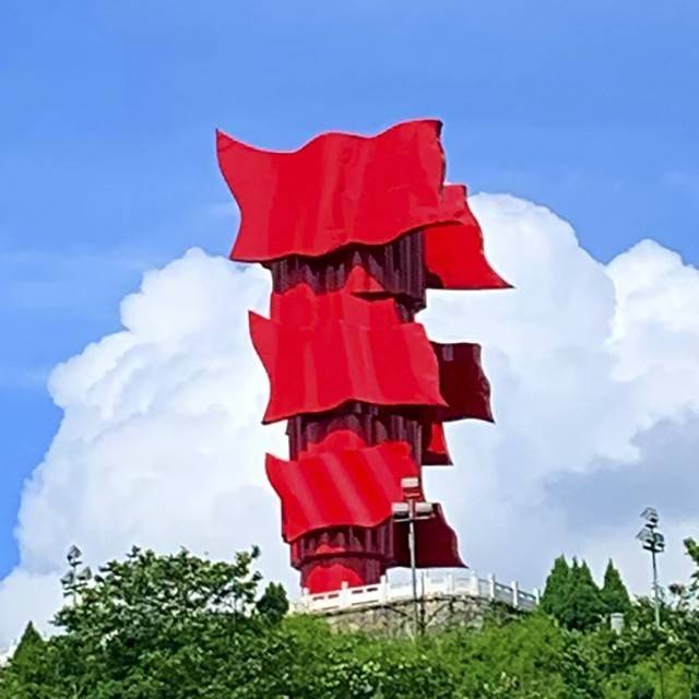 2026新县半程马拉松 Logo