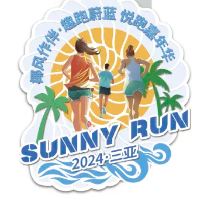 “椰风作伴・趣跑蔚蓝”2024三亚Sunny Run悦跑嘉年华 Logo