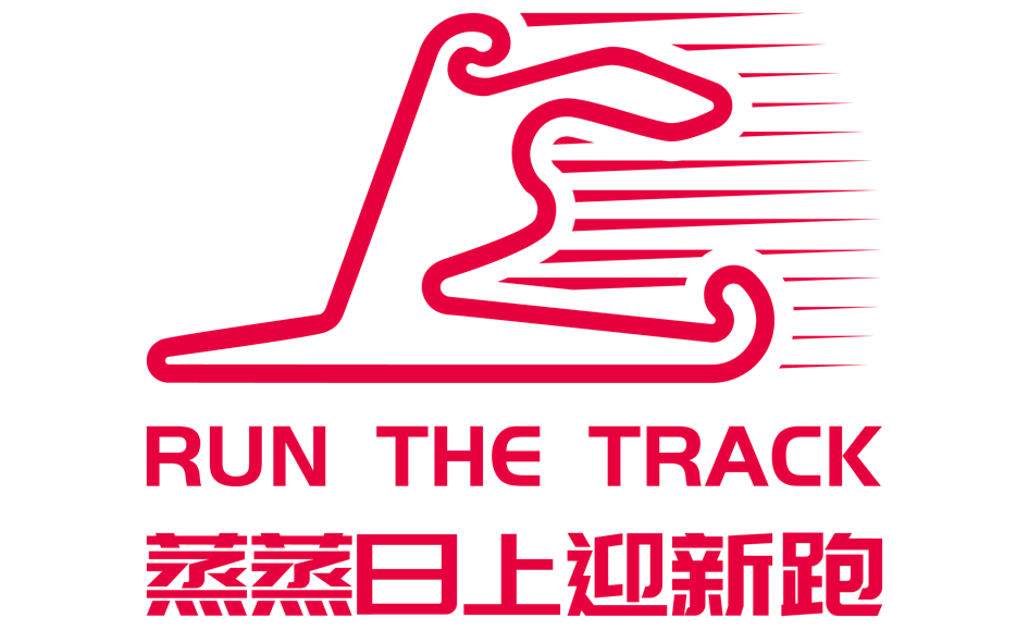 2015蒸蒸日上迎新跑 Logo