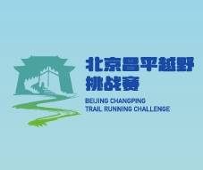 2024北京昌平越野挑战赛 Logo