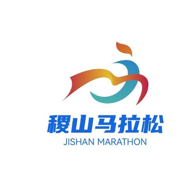2026稷山马拉松 Logo